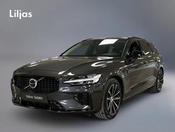 Grå Begagnad 2025 Volvo V60 Plus Kombi | 489 000 kr