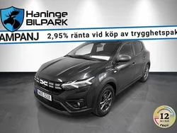 Grå Begagnad 2022 Dacia Sandero Stepway Halvkombi | 179 900 kr (Marknadspris)