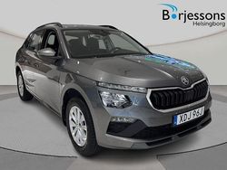Grå Ny 2024 Skoda Kamiq Selection SUV | 309 900 kr (Dyr)