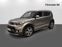 Grå Begagnad 2016 Kia Soul Launch Edition SUV | 139 000 kr (Lite dyr)