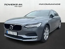 Grå Begagnad 2016 Volvo V90 Kombi | 249 900 kr (Marknadspris)