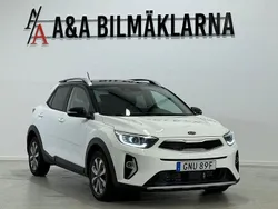 Vit Begagnad 2020 Kia Stonic Advance SUV | 179 900 kr (Marknadspris)