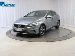 Grå Begagnad 2017 Volvo V40 Business Edition Kombi | 174 800 kr (Lite dyr)