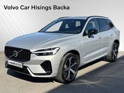 Silver Begagnad 2023 Volvo XC60 Ultimate SUV | 604 900 kr (Dyr)