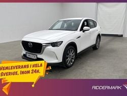 Vit Begagnad 2022 Mazda CX-60 Exclusive SUV | 399 800 kr (Bra pris)