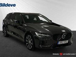 Grå Begagnad 2025 Volvo V60 Plus Kombi | 474 900 kr (Marknadspris)