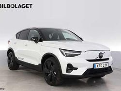Begagnad 2026 Volvo EC40 SUV | 598 800 kr