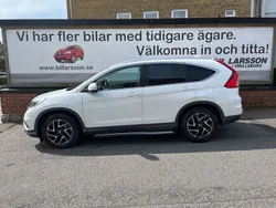 Vit Begagnad 2016 Honda CR-V Elegance Plus SUV | 176 000 kr (Marknadspris)