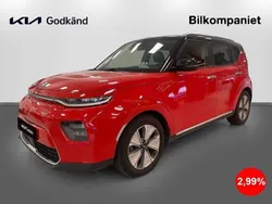 Kia Soul EV