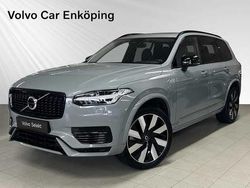 Grå Begagnad 2024 Volvo XC90 Plus SUV | 679 900 kr (Bra pris)