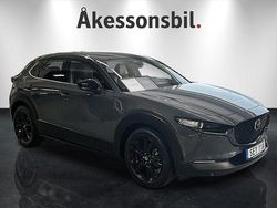 Poly metal metallic Ny 2025 Mazda CX-30 Nagisa SUV | 374 500 kr (Marknadspris)