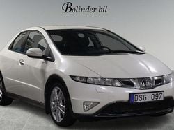 Vit Begagnad 2010 Honda Civic Sport Halvkombi | 48 900 kr (Marknadspris)