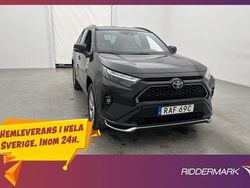 Svart Begagnad 2023 Toyota RAV4 Edition SUV | 419 900 kr (Marknadspris)