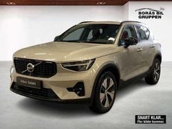 Begagnad 2025 Volvo XC40 SUV | 399 000 kr (Lite dyr)