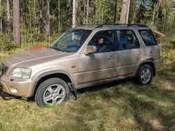 Gul Begagnad 2001 Honda CR-V SUV | 10 000 kr