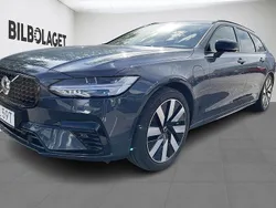 Mörkblå Begagnad 2025 Volvo V90 Plus Kombi | 529 500 kr (Marknadspris)