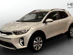 Grå (silver) Ny 2025 Kia Stonic 4 SUV | 277 900 kr (Marknadspris)