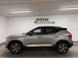 Gråmetallic/svart Begagnad 2021 Volvo XC40 R-Design SUV | 349 500 kr (Lite dyr)