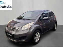 Grå Begagnad 2010 Kia Venga Halvkombi | 64 900 kr (Lite dyr)