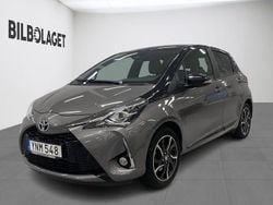 Mörkgrå Begagnad 2018 Toyota Yaris Halvkombi | 149 800 kr (Marknadspris)