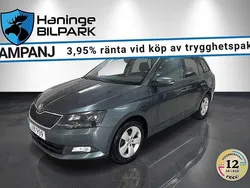 Grå Begagnad 2015 Skoda Fabia Kombi | 89 900 kr (Marknadspris)