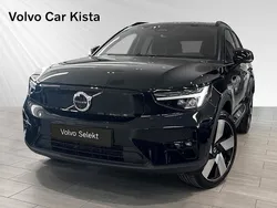 Svart Ny 2025 Volvo EX40 Performance SUV | 554 900 kr (Superpris)