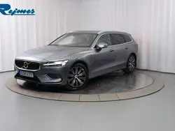 Grå Begagnad 2020 Volvo V60 Inscription Kombi | 269 500 kr (Marknadspris)