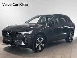 Grå Begagnad 2025 Volvo XC60 Plus SUV | 589 900 kr (Marknadspris)