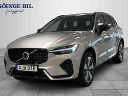 Ljusgrå Begagnad 2022 Volvo XC60 Ultimate SUV | 549 000 kr (Dyr)