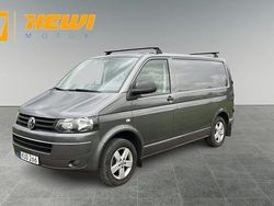 Grå Begagnad 2015 VW T5 Van | 99 800 kr (Bra pris)