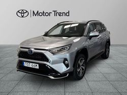 Silver Begagnad 2021 Toyota RAV4 Edition SUV | 259 900 kr (Superpris)
