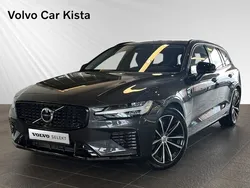 Blå Begagnad 2024 Volvo V60 Plus Kombi | 499 900 kr (Lite dyr)
