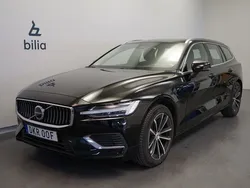 Svart Begagnad 2023 Volvo V60 Plus Kombi | 459 500 kr (Marknadspris)