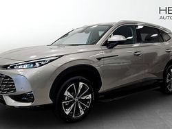 Grå (silver) Ny 2024 MG HS Luxury SUV | 439 990 kr (Marknadspris)