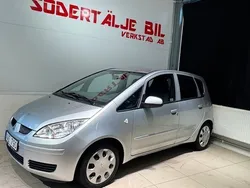 Silver Begagnad 2006 Mitsubishi Colt Halvkombi | 29 900 kr (Marknadspris)