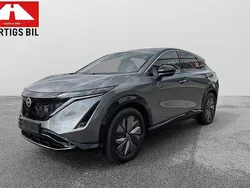 Grå Ny 2024 Nissan Ariya Advance SUV | 511 200 kr (Marknadspris)