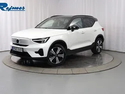 Vit Begagnad 2022 Volvo XC40 Core SUV | 339 900 kr