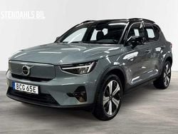 Begagnad 2023 Volvo XC40 SUV | 359 500 kr