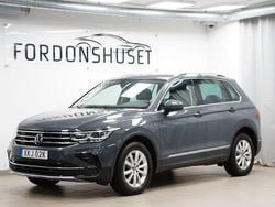 Mörkgrå (grå) Begagnad 2023 VW Tiguan Elegance SUV | 369 000 kr (Marknadspris)