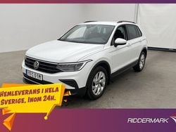Vit Begagnad 2021 VW Tiguan SUV | 349 800 kr (Bra pris)