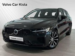 Grå Begagnad 2024 Volvo V60 Plus Kombi | 474 900 kr (Lite dyr)