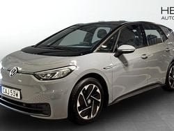Grå (grey) Begagnad 2022 VW ID.3 Comfortline Halvkombi | 244 900 kr (Bra pris)