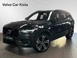 Grå Begagnad 2024 Volvo XC90 Ultra SUV | 754 900 kr (Marknadspris)