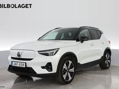 Vit Begagnad 2023 Volvo XC40 Ultimate SUV | 354 800 kr