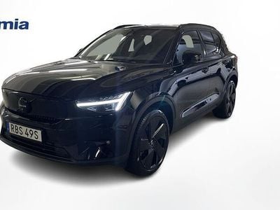 Volvo EX40