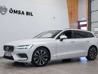 Vit Begagnad 2022 Volvo V60 Kombi | 304 800 kr (Marknadspris)