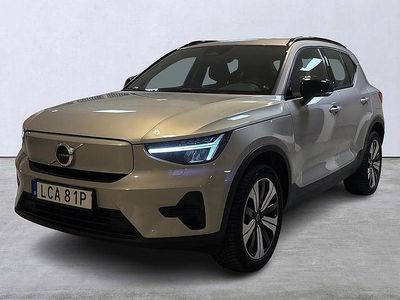 Silver Begagnad 2022 Volvo XC40 Core SUV | 314 800 kr (Superpris)