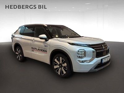 Vit Ny 2025 Mitsubishi Outlander P-HEV SUV | 599 800 kr (Marknadspris)