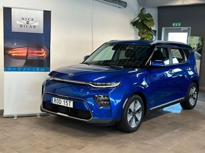 Kia Soul EV