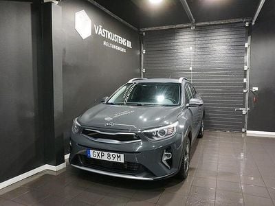 Grå Begagnad 2020 Kia Stonic Advance SUV | 154 900 kr (Marknadspris)